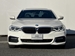2020 BMW 5 Series 530e 21,000kms | Image 10 of 20
