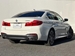 2020 BMW 5 Series 530e 21,000kms | Image 12 of 20