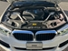 2020 BMW 5 Series 530e 21,000kms | Image 8 of 20