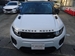 2017 Land Rover Range Rover Evoque 4WD 48,900kms | Image 10 of 20