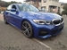 2019 BMW 3 Series 330i 45,970kms | Image 10 of 20