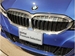 2019 BMW 3 Series 320i 18,000kms | Image 8 of 17