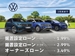 2019 Volkswagen Tiguan TDi 4WD 59,600kms | Image 19 of 20