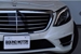 2013 Mercedes-Benz S Class S400 45,000kms | Image 13 of 19