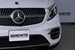 2021 Mercedes-Benz V Class V220d 22,000kms | Image 13 of 19