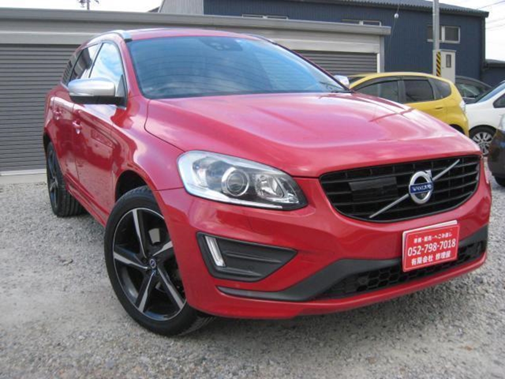 2015 Volvo XC60 103,601kms | Image 1 of 14