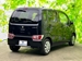 2022 Suzuki Wagon R 9,000kms | Image 3 of 18