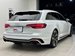 2019 Audi RS4 4WD 23,600kms | Image 2 of 20