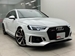 2019 Audi RS4 4WD 23,600kms | Image 5 of 20