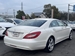2013 Mercedes-Benz CLS Class CLS350 51,759kms | Image 8 of 19