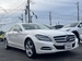2013 Mercedes-Benz CLS Class CLS350 51,759kms | Image 17 of 19