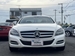 2013 Mercedes-Benz CLS Class CLS350 51,759kms | Image 18 of 19