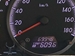2008 Mazda Premacy 4WD 43,496mls | Image 3 of 20