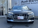 2023 Audi A4 Allroad Quattro 8,800kms | Image 3 of 19