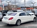 2016 Mercedes-Maybach S Class S550 32,000kms | Image 2 of 20