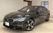 2016 BMW 7 Series 750i 66,201kms | Image 1 of 17