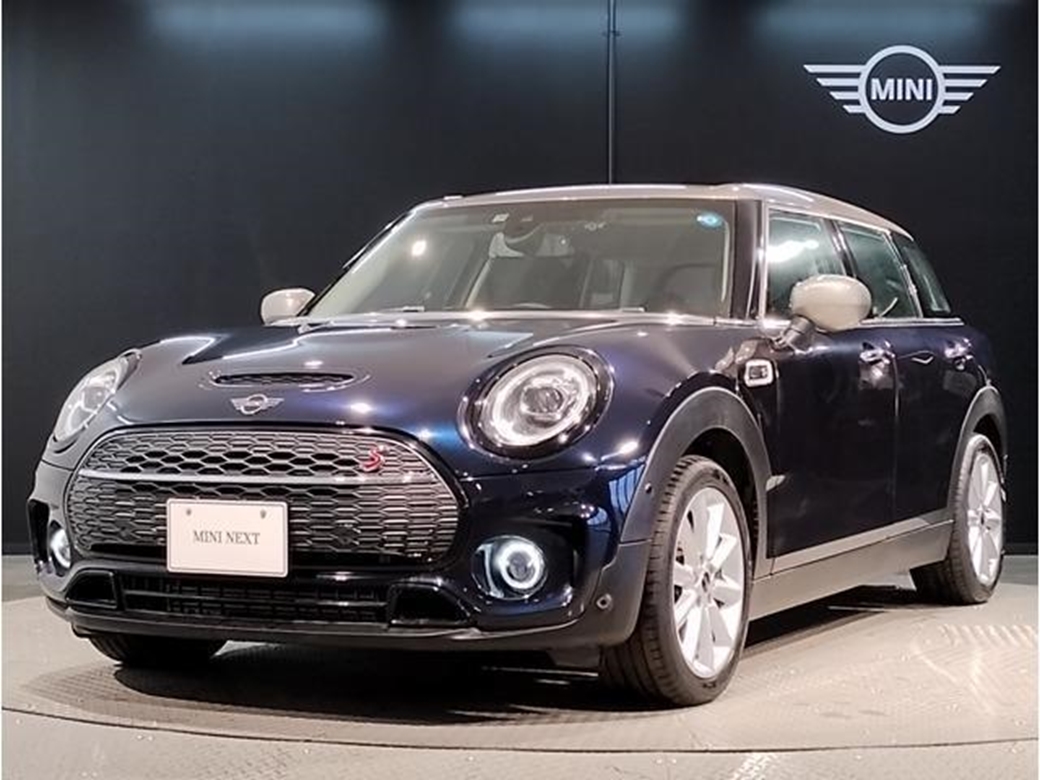 2019 Mini Cooper Clubman 22,000kms | Image 1 of 17