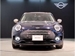2019 Mini Cooper Clubman 22,000kms | Image 17 of 17