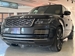 2021 Land Rover Range Rover 4WD 26,000kms | Image 3 of 36