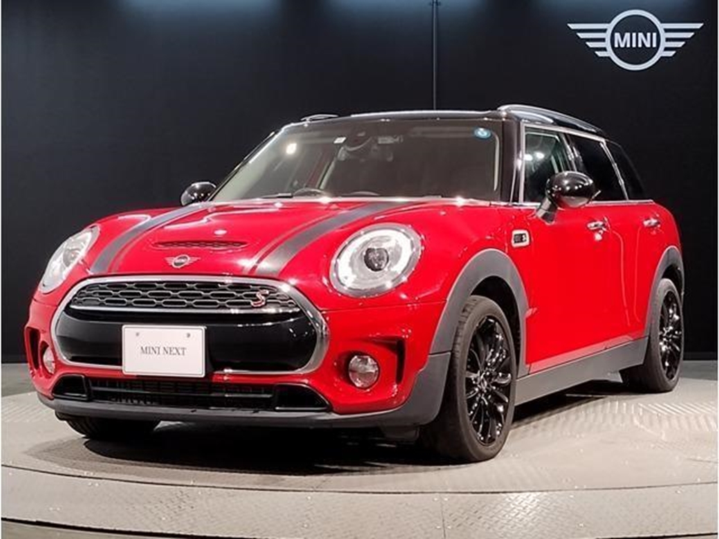 2018 Mini Cooper Clubman 20,000kms | Image 1 of 17