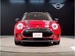 2018 Mini Cooper Clubman 20,000kms | Image 9 of 17
