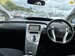 2012 Toyota Prius 94,532kms | Image 11 of 20