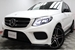 2016 Mercedes-AMG GLE 43 4WD 66,000kms | Image 1 of 20