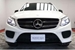 2016 Mercedes-AMG GLE 43 4WD 66,000kms | Image 12 of 20