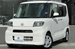 2022 Daihatsu Tanto 5,000kms | Image 1 of 18