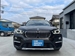 2019 BMW X1 xDrive 18d 4WD 60,620kms | Image 2 of 20