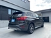 2019 BMW X1 xDrive 18d 4WD 60,620kms | Image 7 of 20