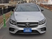 2017 Mercedes-AMG E 43 4WD 26,400kms | Image 10 of 20
