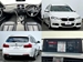 2018 BMW 3 Series 320d 60,142kms | Image 8 of 20