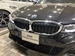 2019 BMW 3 Series 320i 37,000kms | Image 12 of 20