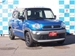 2018 Suzuki XBee Hybrid 54,000kms | Image 16 of 20
