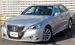 2014 Toyota Crown Hybrid 123,000kms | Image 1 of 17
