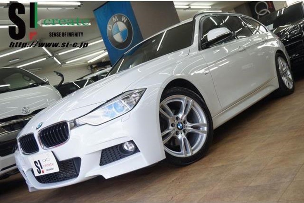 2014 BMW 3 Series 320i 49,992kms | Image 1 of 9