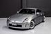 2005 Nissan Fairlady Z Version ST 148,000kms | Image 2 of 16