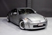 2005 Nissan Fairlady Z Version ST 148,000kms | Image 8 of 16