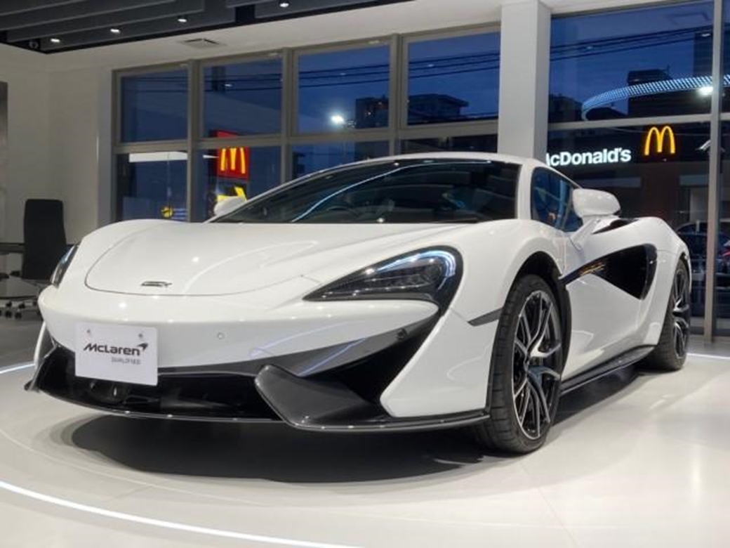 2019 McLaren 570S 18,000kms | Image 1 of 20