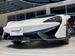 2019 McLaren 570S 18,000kms | Image 16 of 20