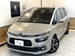 2017 Citroen Grand C4 Picasso 88,500kms | Image 1 of 20
