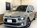 2017 Citroen Grand C4 Picasso 88,500kms | Image 2 of 20