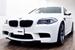 2013 BMW M5 13,000kms | Image 2 of 9