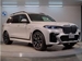 2020 BMW X7 xDrive 35d 4WD 33,000kms | Image 17 of 17