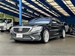 2014 Mercedes-Benz S Class S550 30,700kms | Image 1 of 20