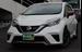 2019 Nissan Note Nismo 29,000kms | Image 1 of 18