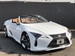 2021 Lexus LC500 8,093kms | Image 2 of 20