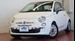 2014 Fiat 500 45,000kms | Image 1 of 20