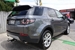 2015 Land Rover Discovery Sport 126,359kms | Image 6 of 20